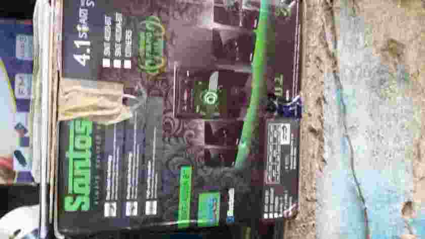 santosh music system
